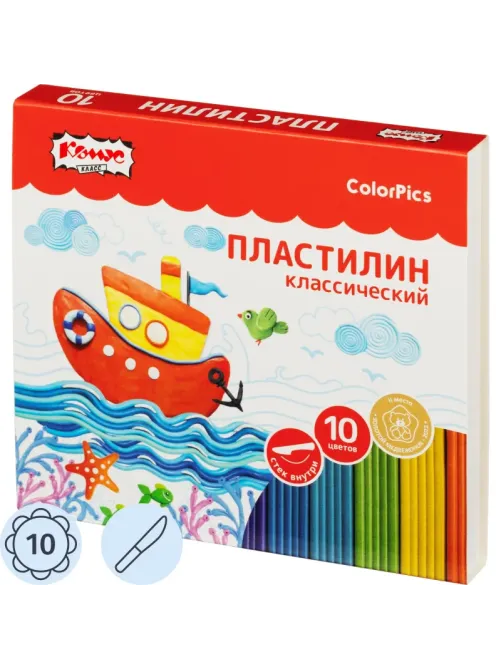 Пластилин клас.Комус Класс(№1 School) ColorPics набор 10 цв 200 г со стеком