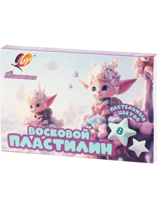 Пластилин восковой Фантазия пастельный,8цв,120г,набор стек 35С 2289-08