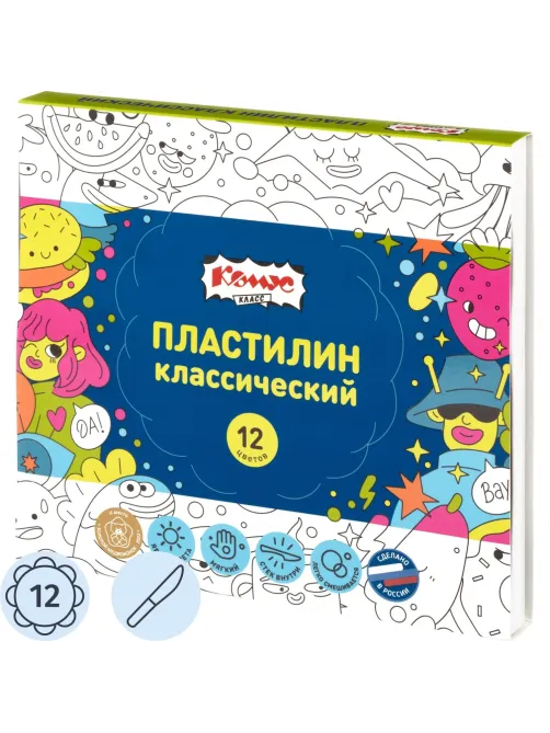 Пластилин классический Комус Класс Максики 12 цв/наб, 240г, со стеком