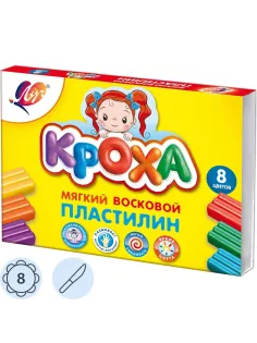 Пластилин воск. Луч Кроха 8 цв 120 г со стеком, 25С 1551-08