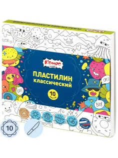 Пластилин классический Комус Класс Максики набор 10 цв/наб, 200г,со стеком