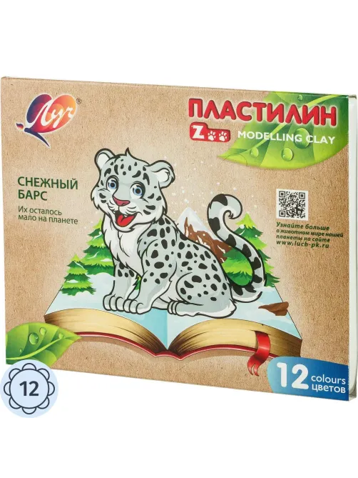 Пластилин классический Луч Zoo 12 цв.180 гр.29С 1722-08