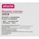 Вешалка-плечики WW_LH018/F6601N-8 дерев,выем,р48-50 натур.,УП 8 шт