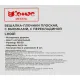 Вешалка-плечики WW_LH001/F6612N-8 дерев,перек,выем,р48-50 нат.УП 8шт