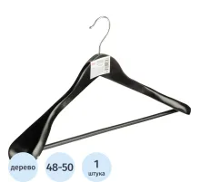 Вешалка-плечики WW_LH031-B/CU9632М-B дерев,перек,анат,р48-50 черн