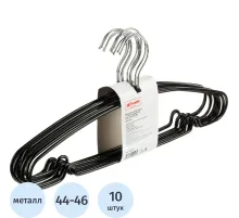 Вешалка-плечики WW_MHP048/MHT001 метал,перек,покр.ПВХ,р44-46 черн УП10шт