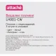 Вешалка-плечики WW_LH001-CW/CU3013M-W3 дерев,перк,плос,р48-50бел УП3шт