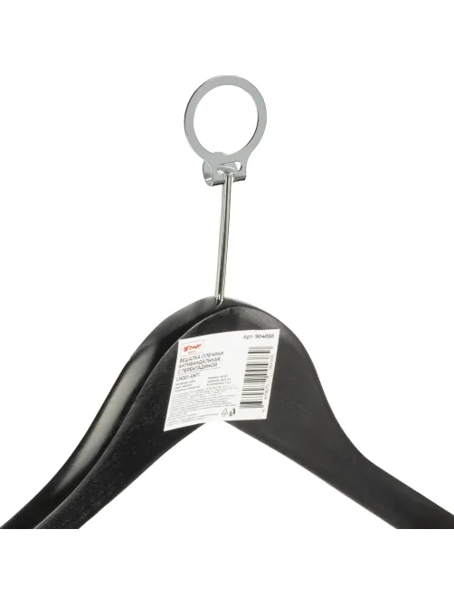 Вешалка-плечики WW_LH001-ANTI/CU3014-AB дерев,антив,кольцо,р50-52 черн