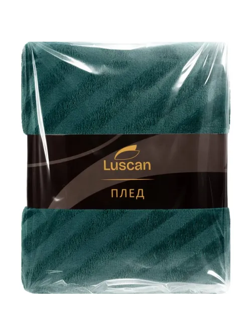 Плед микрофибра Luscan, фактура изумрудный 150x200