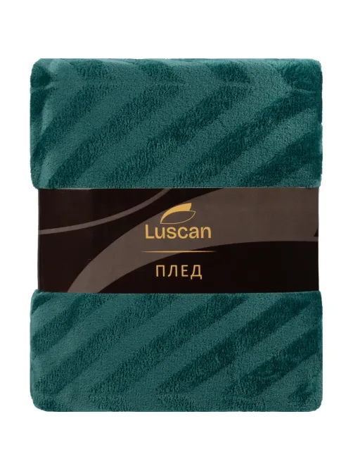 Плед микрофибра Luscan, фактура изумрудный 150x200