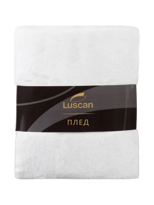 Плед микрофибра Luscan, молочный 150x200