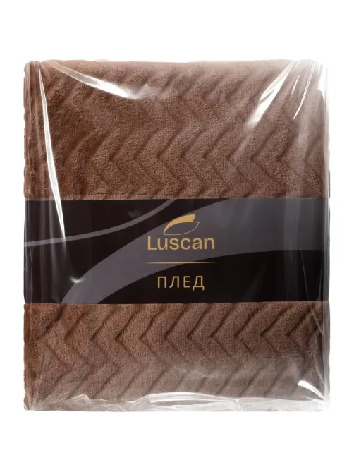Плед микрофибра Luscan, фактура кофейный 200х220