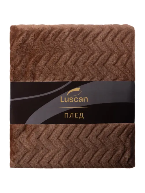 Плед микрофибра Luscan, фактура кофейный 200х220
