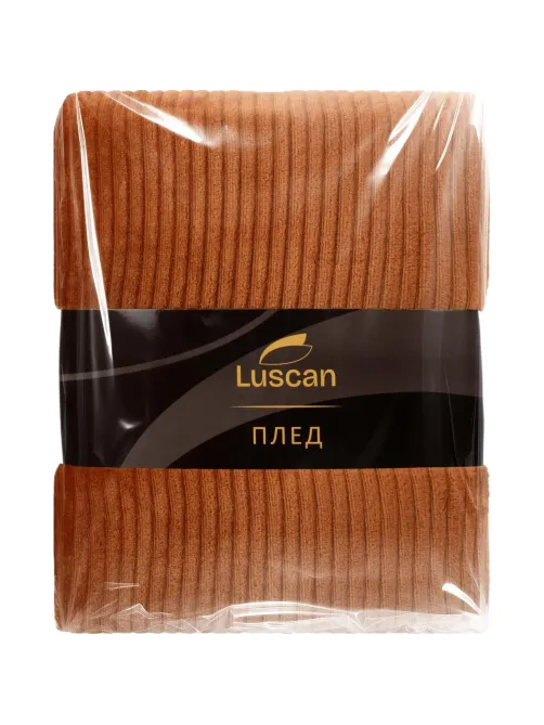 Плед микрофибра Luscan, фактура шоколадный 200х220