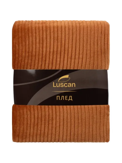 Плед микрофибра Luscan, фактура шоколадный 200х220