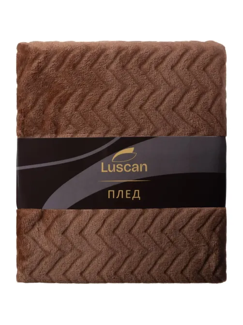 Плед микрофибра Luscan, фактура кофейный 150x200