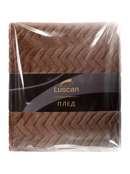 Плед микрофибра Luscan, фактура кофейный 150x200