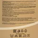 Плед флис Luscan, 130х170 см, 160 г/м2, подарки белый