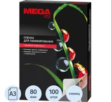 Пленка для ламинирования Promega office А3, 80мкм 100шт/уп.