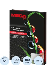 Пленка для ламинирования Promega office 154х216, 100мкм 100шт/уп.