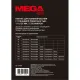 Пленка для ламинирования Promega office А6 111х154, 250мкм 100шт/уп