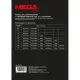Пленка для ламинирования Promega office А3, 150мкм 100шт/уп.