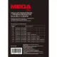 Пленка для ламинирования Promega office А7 85х120,125мкм 100шт/уп