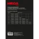 Пленка для ламинирования Promega office А3, 200мкм 100шт/уп.