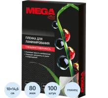 Пленка для ламинирования Promega office А6 100х146,80мкм 100шт/уп