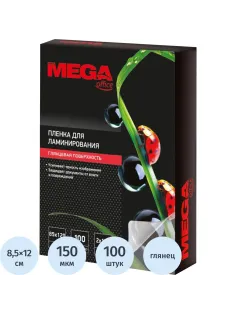 Пленка для ламинирования Promega office А785х120,150мкм 100шт/уп