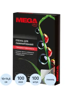 Пленка для ламинирования Promega office А6 100х146,100мкм 100шт/уп