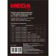 Пленка для ламинирования Promega office А7 80х110, 80мкм 100шт/уп