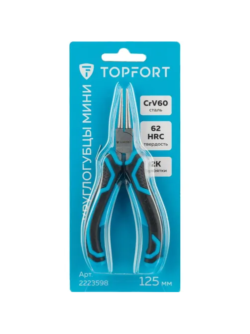 Круглогубцы мини 125 мм Topfort
