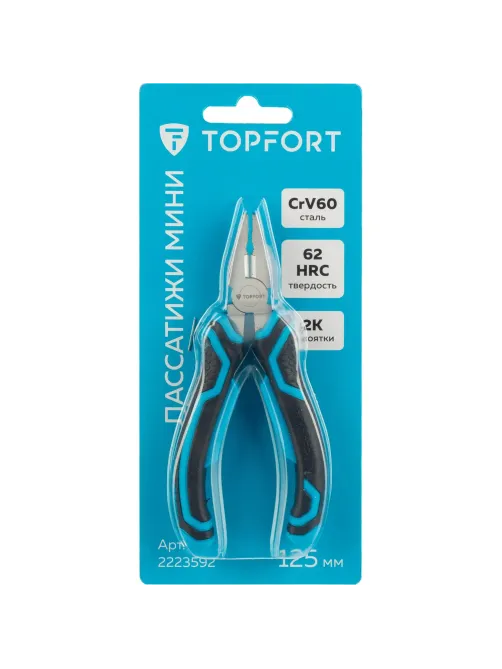 Пассатижи мини 125 мм Topfort