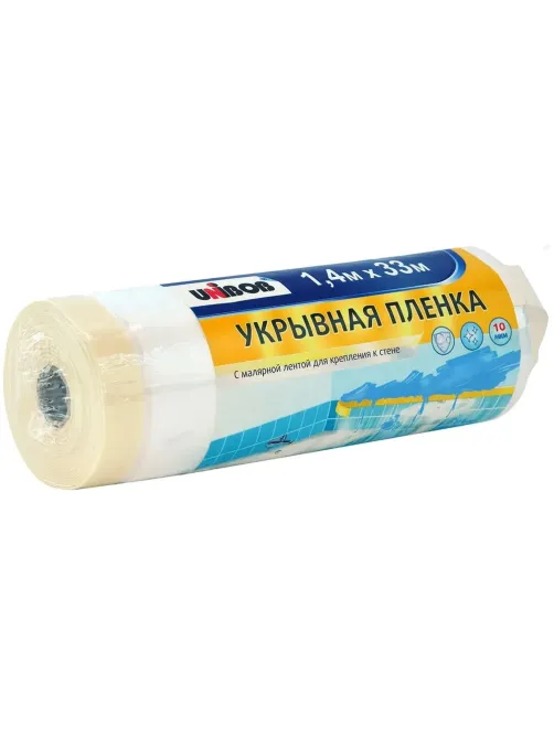 Пленка укрывная с малярной лентой UNIBOB 1,4х33 м
