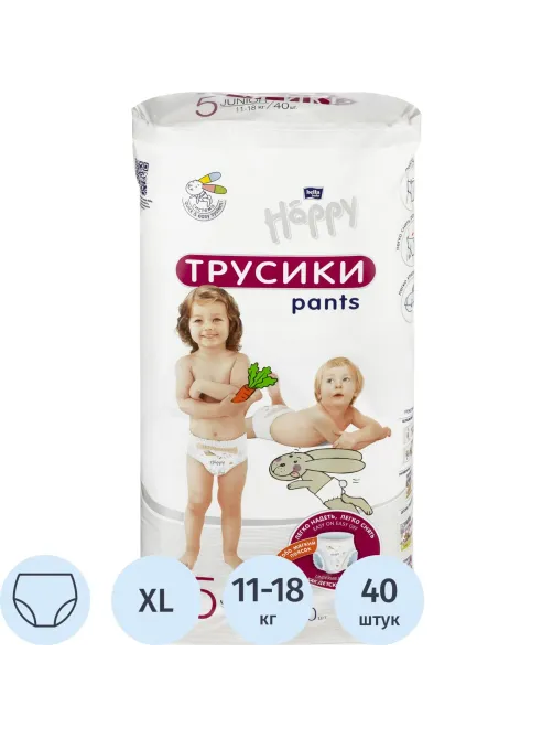 Подгузники - трусики Junior, 40 шт./уп., вес 11-18 кг