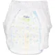 Подгузники -трусики для детей MEPSI XL (12-22 кг) 19 шт/уп