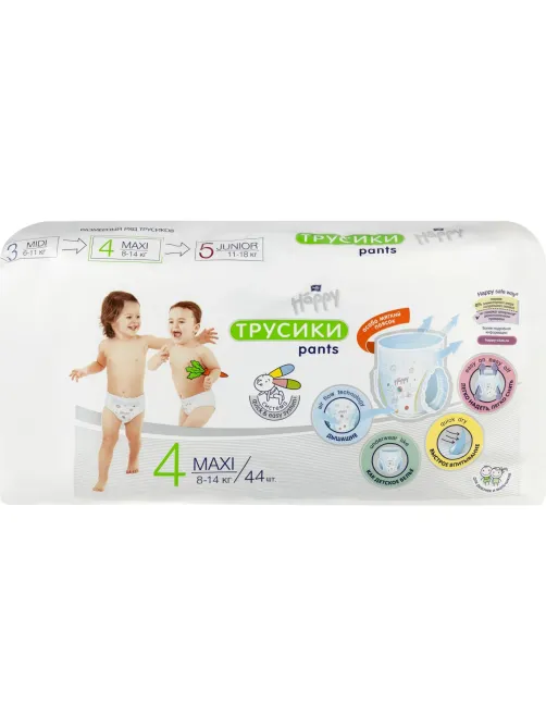 Подгузники - трусики Maxi, 44 шт./уп., вес 8-14 кг