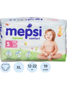 Подгузники -трусики для детей MEPSI XL (12-22 кг) 19 шт/уп