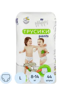 Подгузники - трусики Maxi, 44 шт./уп., вес 8-14 кг