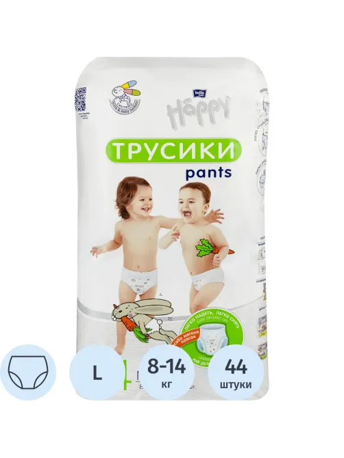 Подгузники - трусики Maxi, 44 шт./уп., вес 8-14 кг