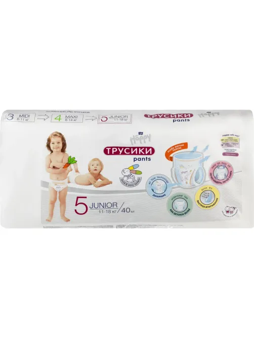 Подгузники - трусики Junior, 40 шт./уп., вес 11-18 кг