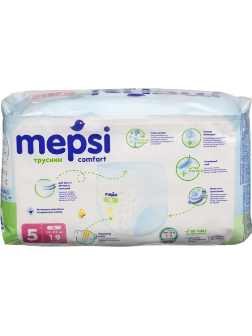 Подгузники -трусики для детей MEPSI XL (12-22 кг) 19 шт/уп