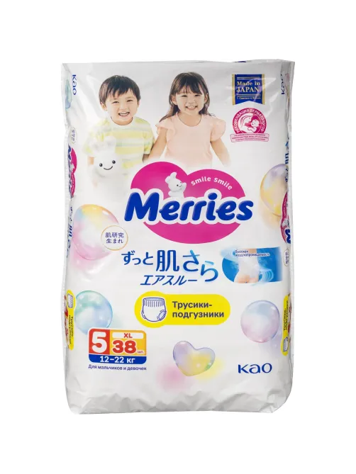Подгузники -трусики MERRIES размер XL 12-22 кг 38шт/уп 62020091