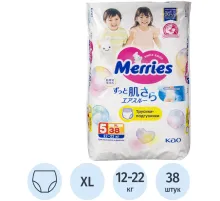 Подгузники -трусики MERRIES размер XL 12-22 кг 38шт/уп 62020091