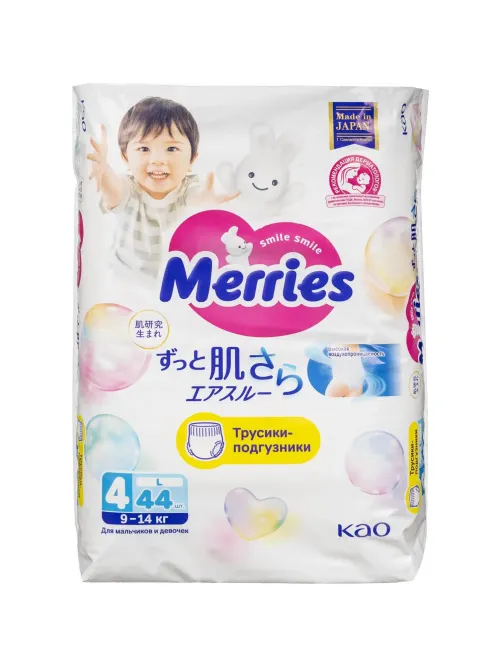 Подгузники -трусики MERRIES размер L 9-14кг 44шт/уп 62020081