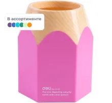 Подставка-стакан для канц принадлежностей Deli E9145 в ассортименте