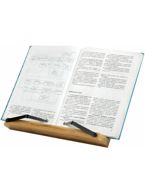Подставка для книг и планшетов бамбуковая Attache 28x20 см