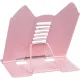 Подставка для книг Комус Класс, Kitty,металл23x15,5x20см,7 настроек