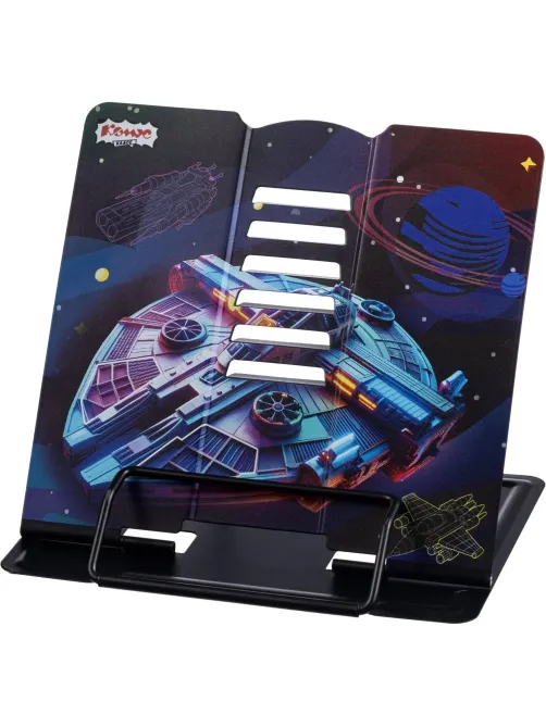 Подставка для книг Комус Класс Star Way,металл19x15,5x20см,7 настроек